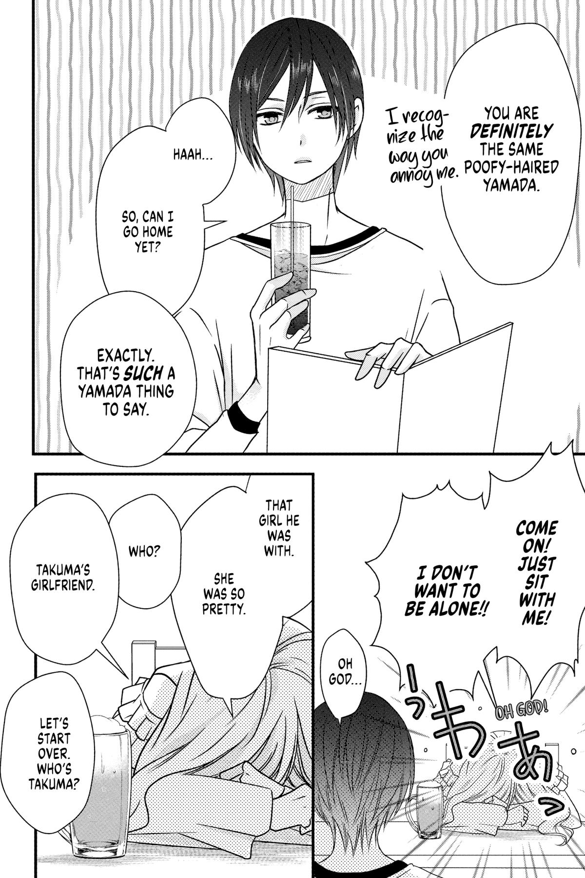 My Love Story with Yamada-kun at Lv999 Chapter 2 - Page 12