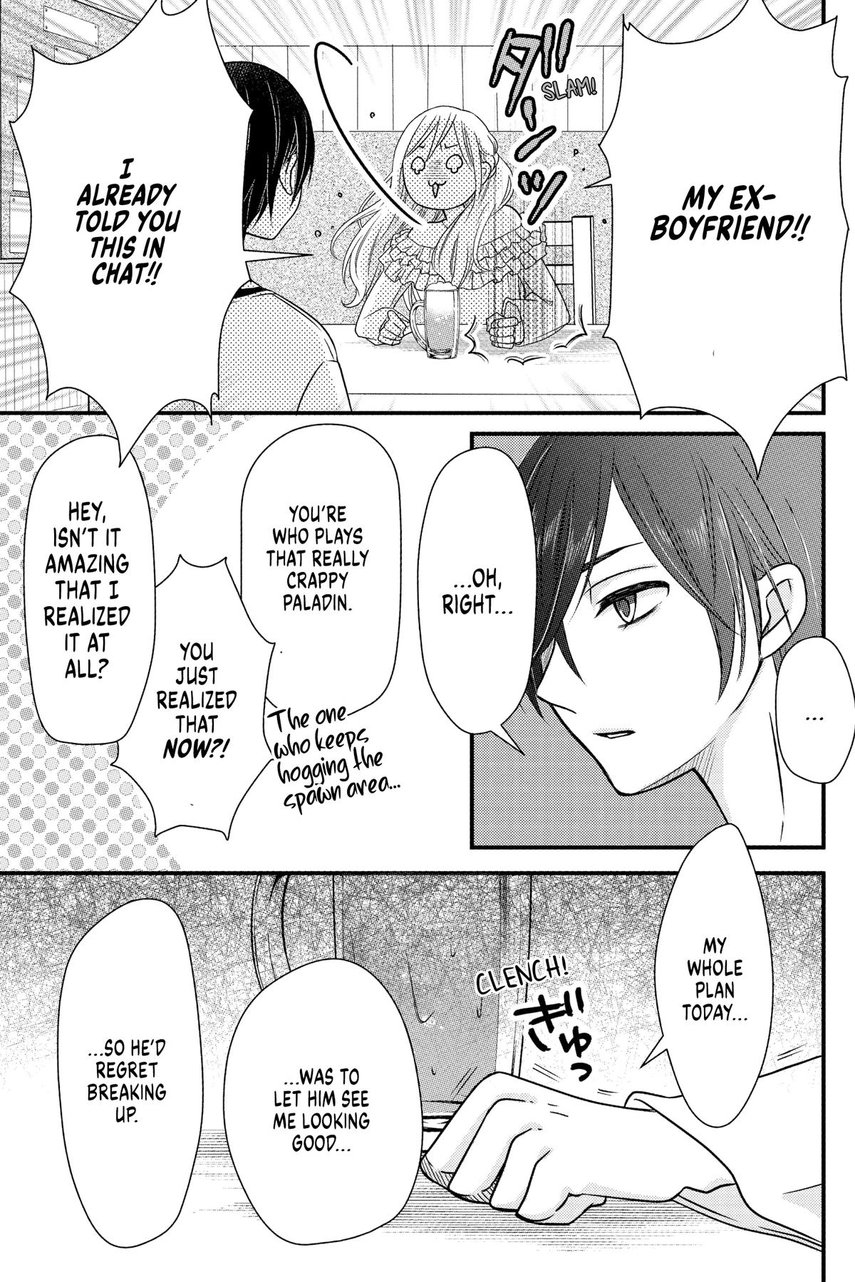 My Love Story with Yamada-kun at Lv999 Chapter 2 - Page 13