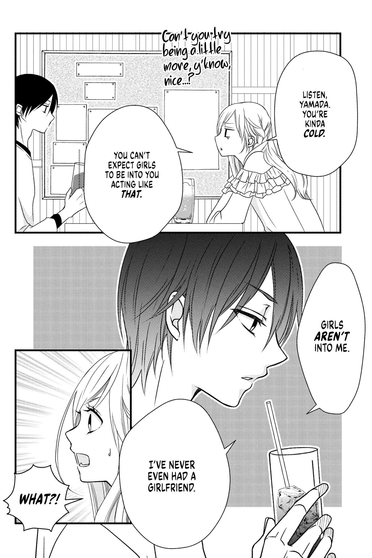 My Love Story with Yamada-kun at Lv999 Chapter 2 - Page 16