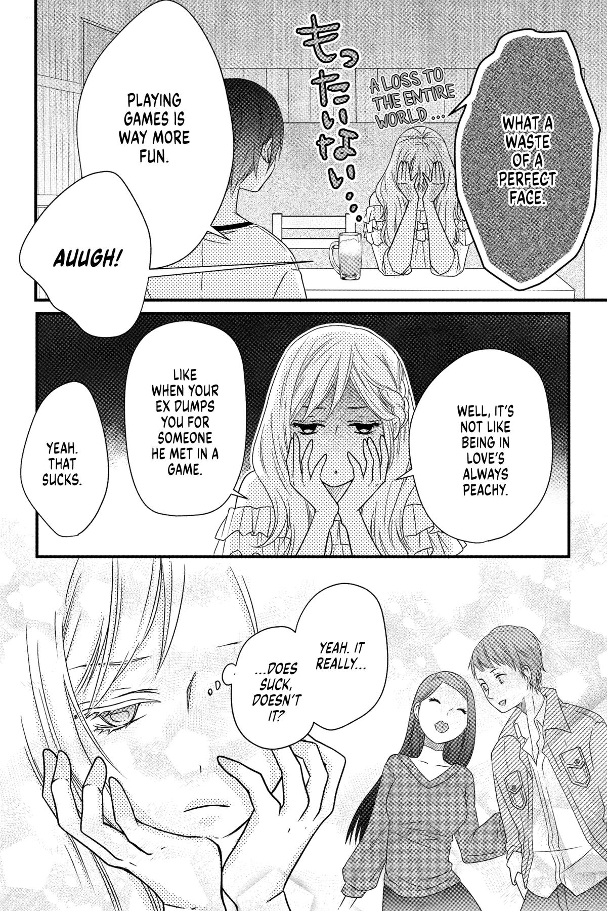 My Love Story with Yamada-kun at Lv999 Chapter 2 - Page 18