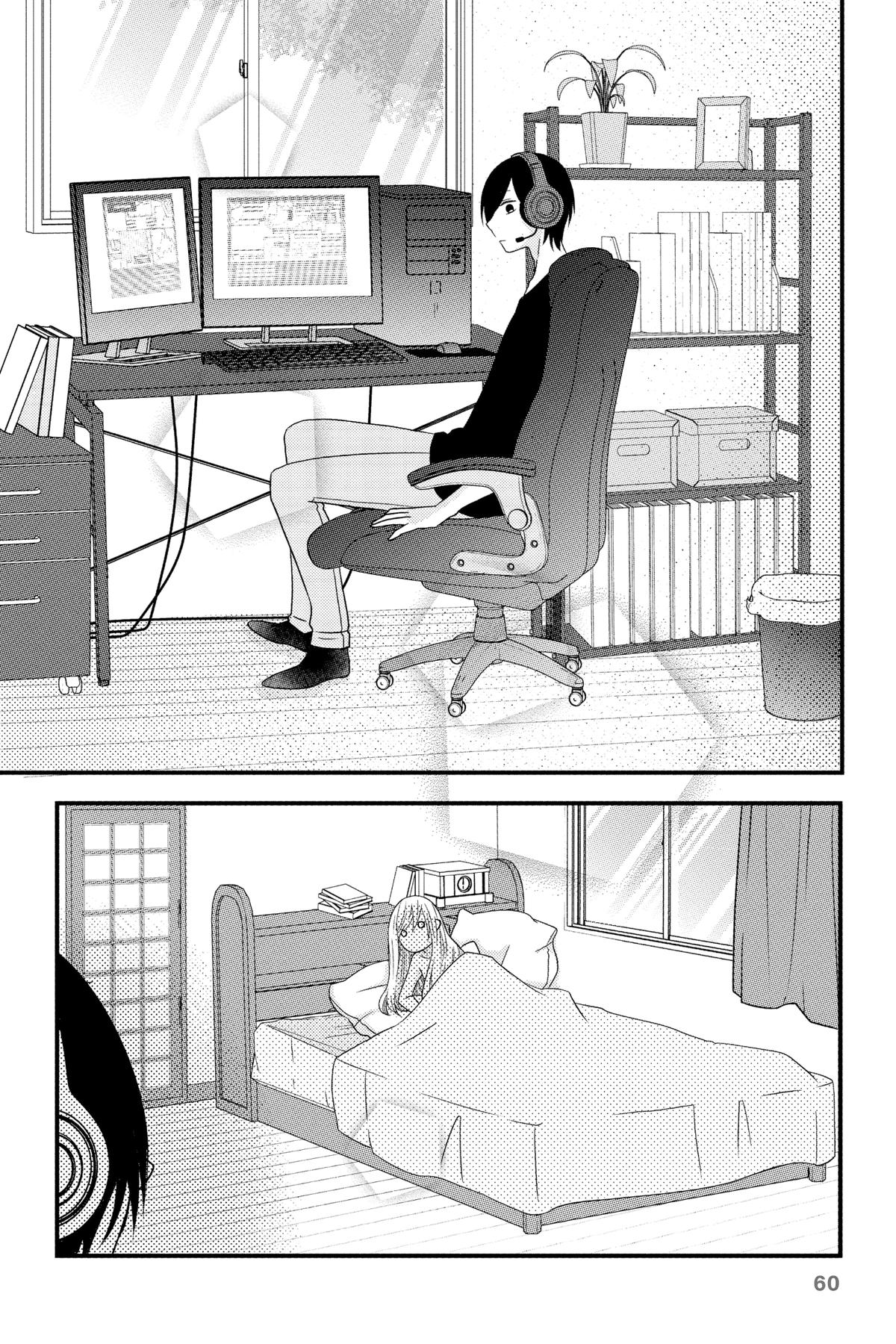 My Love Story with Yamada-kun at Lv999 Chapter 2 - Page 27