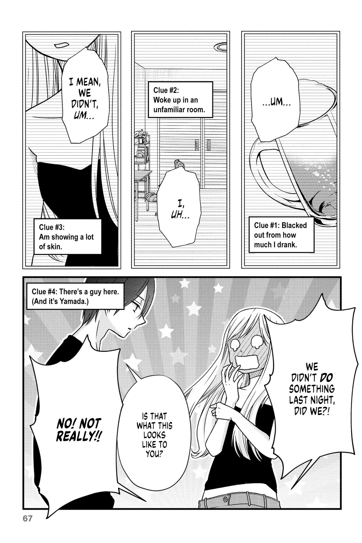 My Love Story with Yamada-kun at Lv999 Chapter 3 - Page 4
