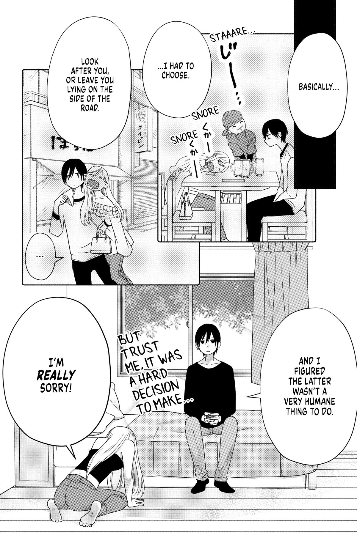 My Love Story with Yamada-kun at Lv999 Chapter 3 - Page 5