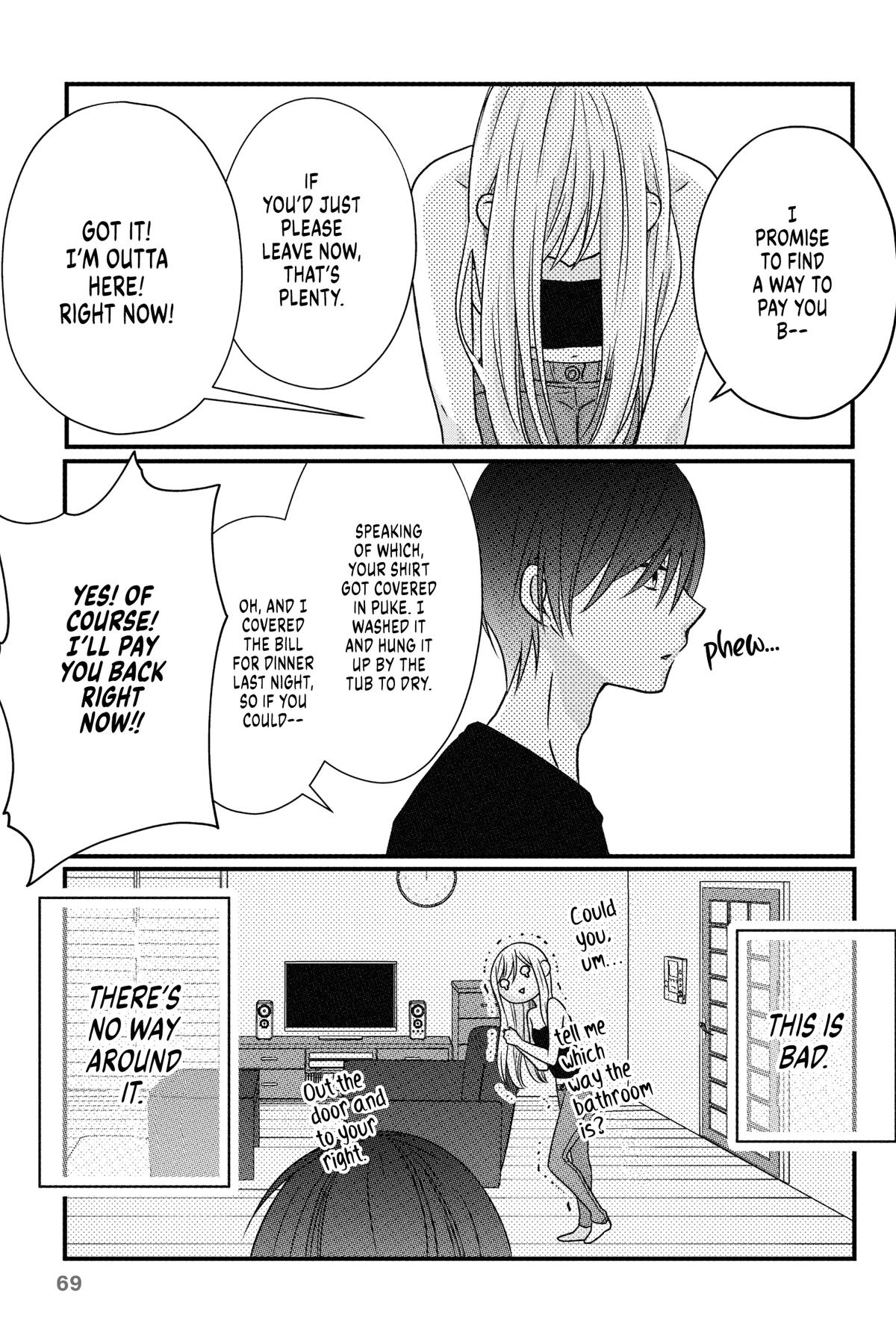My Love Story with Yamada-kun at Lv999 Chapter 3 - Page 6