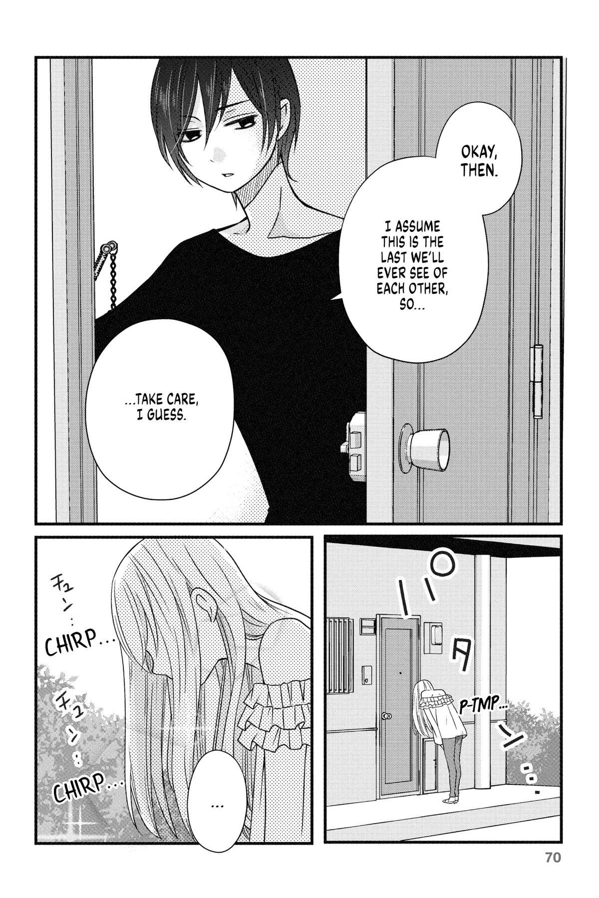 My Love Story with Yamada-kun at Lv999 Chapter 3 - Page 7