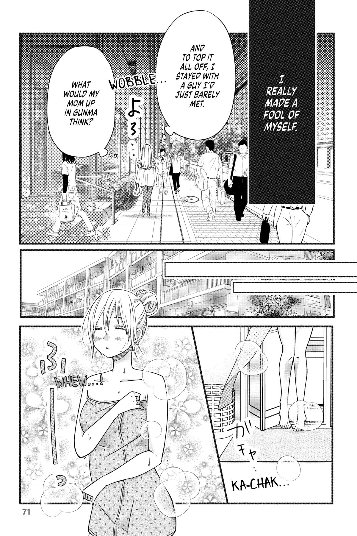 My Love Story with Yamada-kun at Lv999 Chapter 3 - Page 8