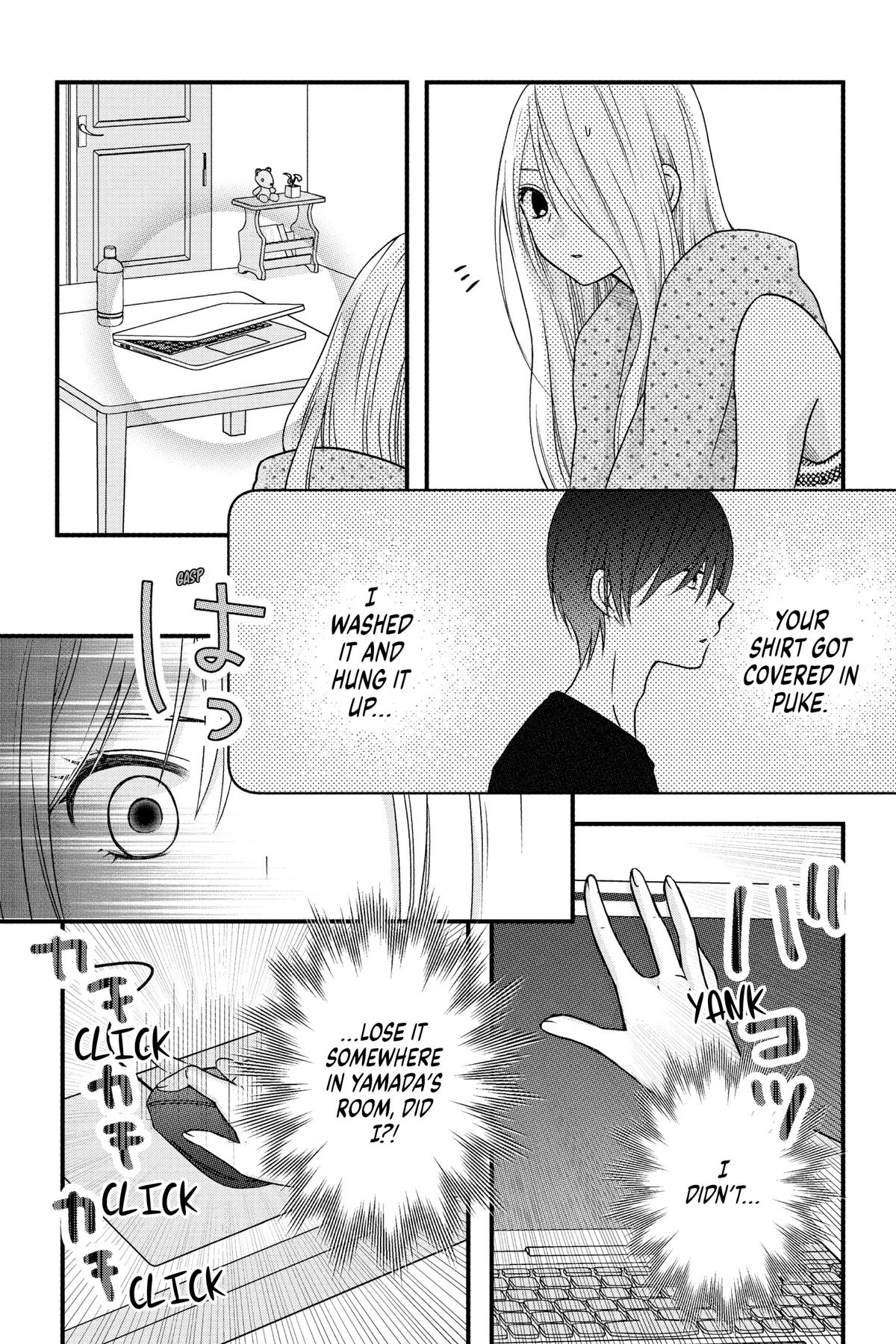 My Love Story with Yamada-kun at Lv999 Chapter 3 - Page 11