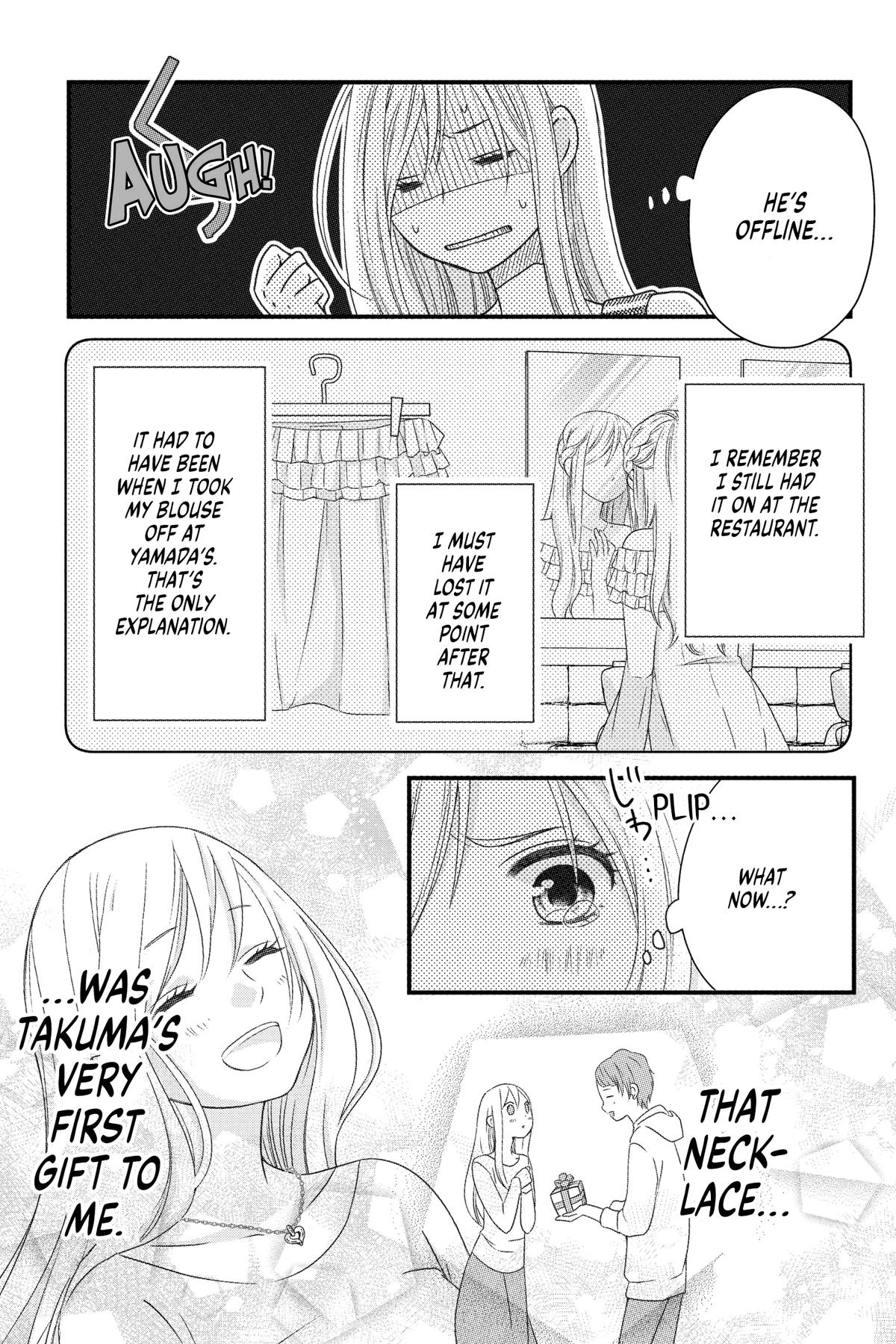 My Love Story with Yamada-kun at Lv999 Chapter 3 - Page 13