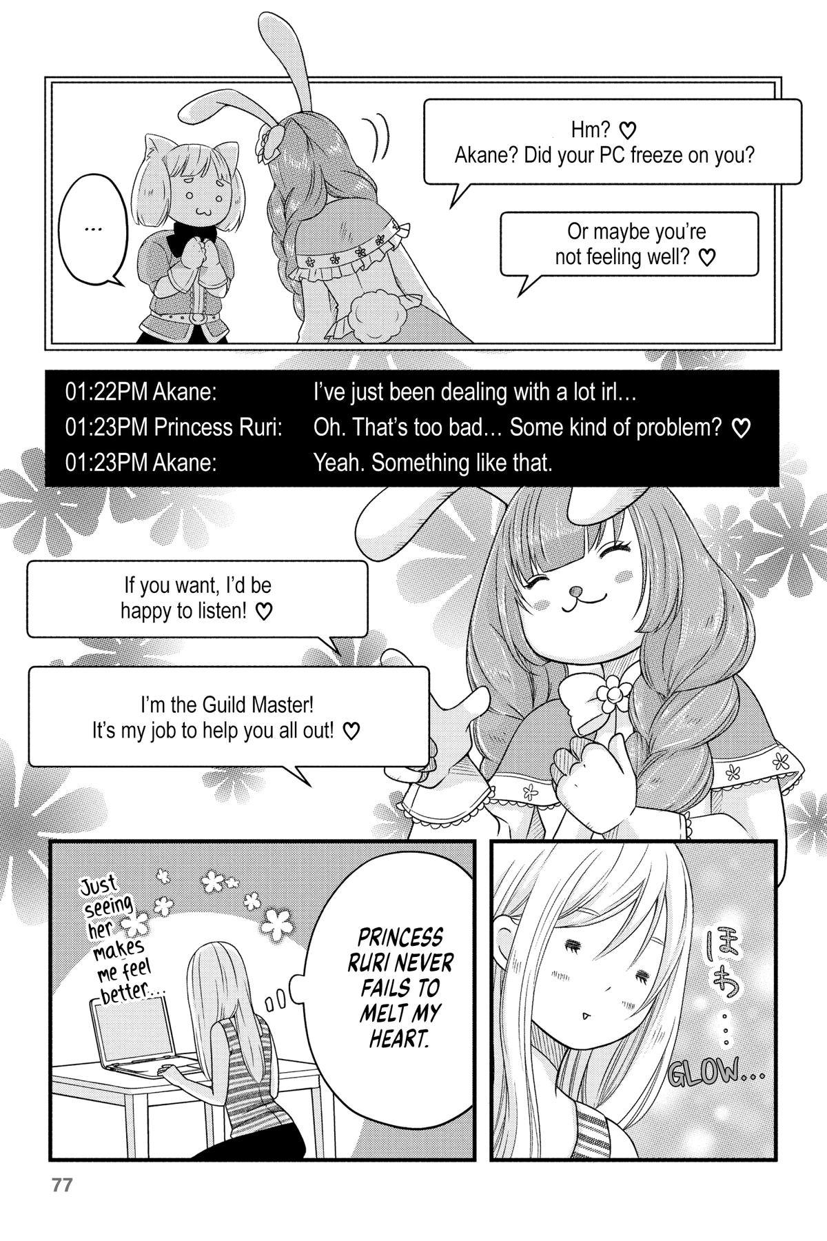 My Love Story with Yamada-kun at Lv999 Chapter 3 - Page 14