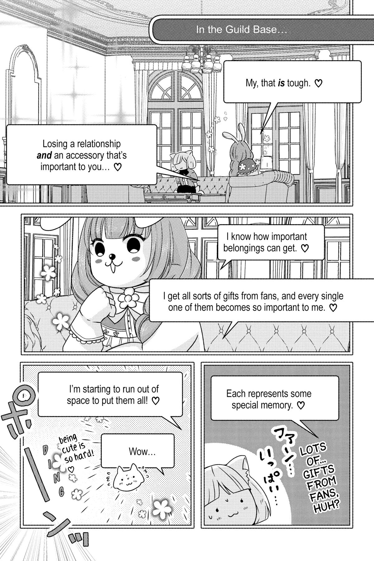 My Love Story with Yamada-kun at Lv999 Chapter 3 - Page 15