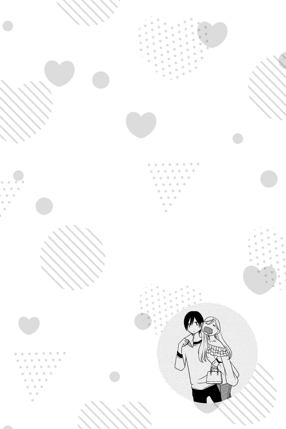 My Love Story with Yamada-kun at Lv999 Chapter 3 - Page 18