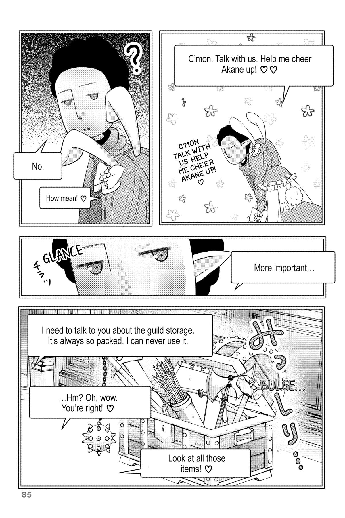 My Love Story with Yamada-kun at Lv999 Chapter 4 - Page 4