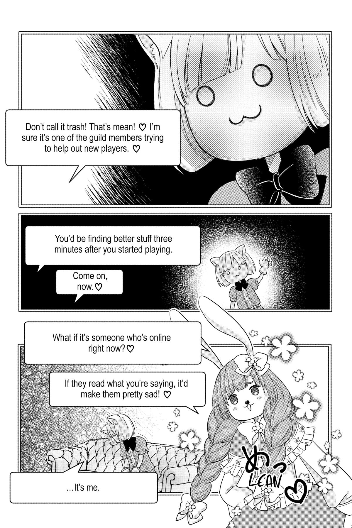 My Love Story with Yamada-kun at Lv999 Chapter 4 - Page 6