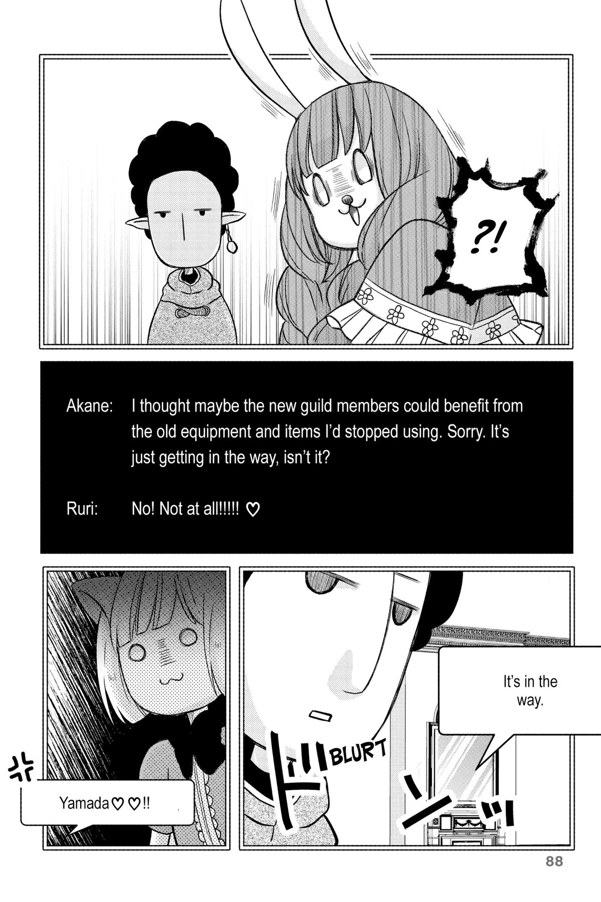 My Love Story with Yamada-kun at Lv999 Chapter 4 - Page 7