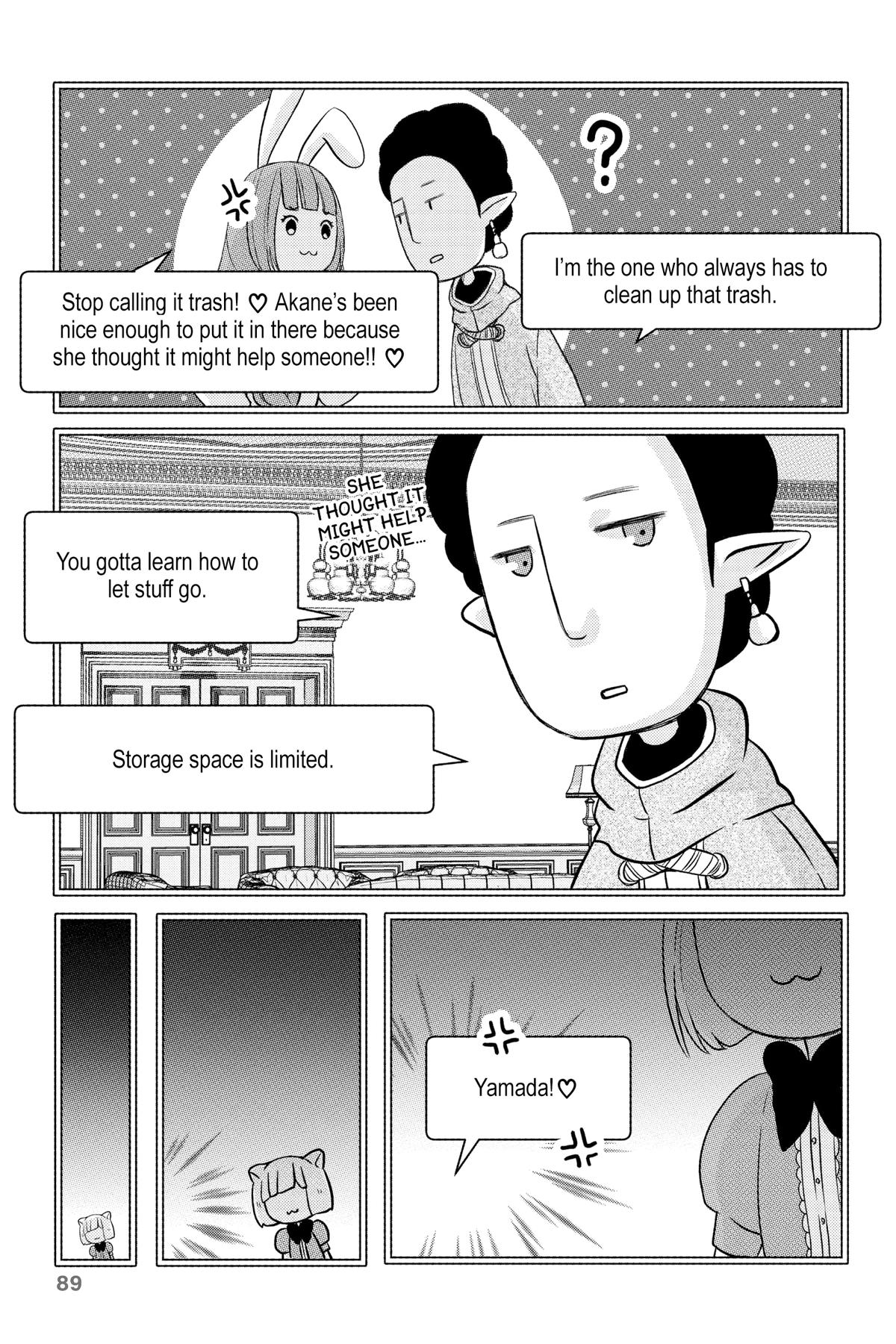 My Love Story with Yamada-kun at Lv999 Chapter 4 - Page 8