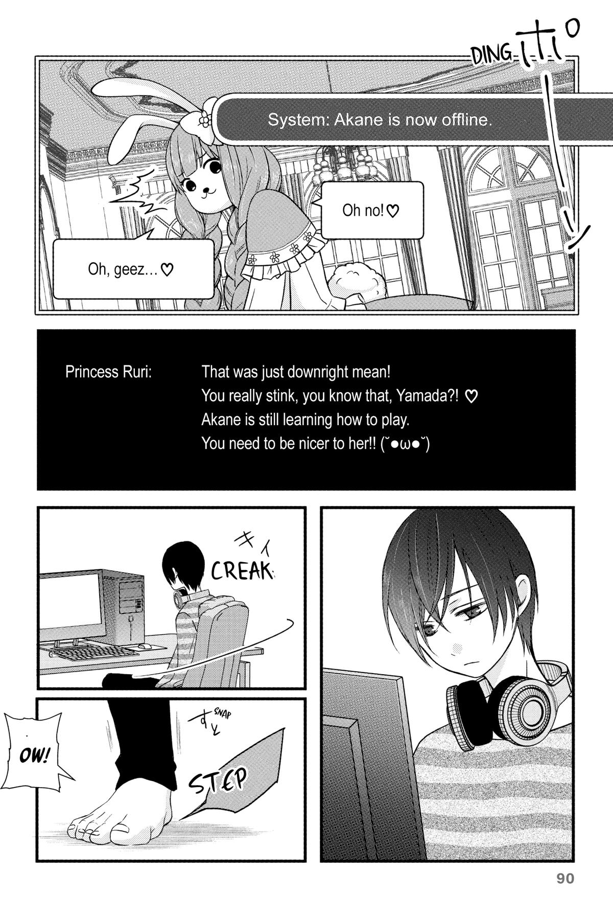 My Love Story with Yamada-kun at Lv999 Chapter 4 - Page 9