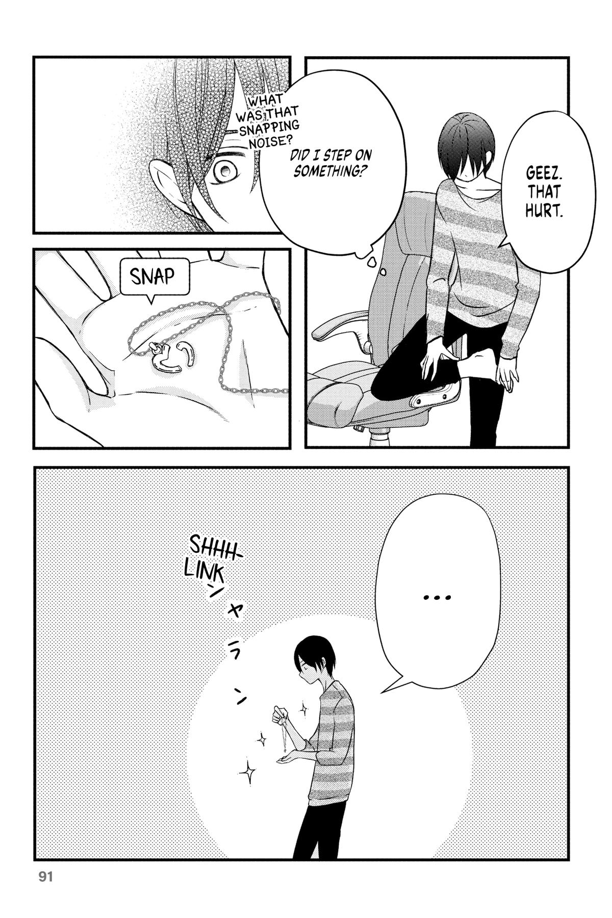 My Love Story with Yamada-kun at Lv999 Chapter 4 - Page 10
