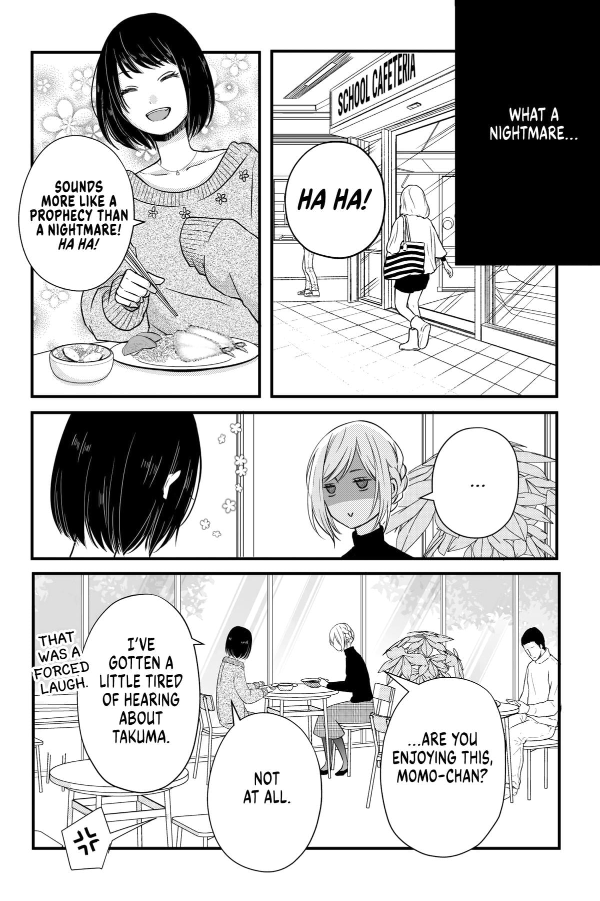 My Love Story with Yamada-kun at Lv999 Chapter 5 - Page 4