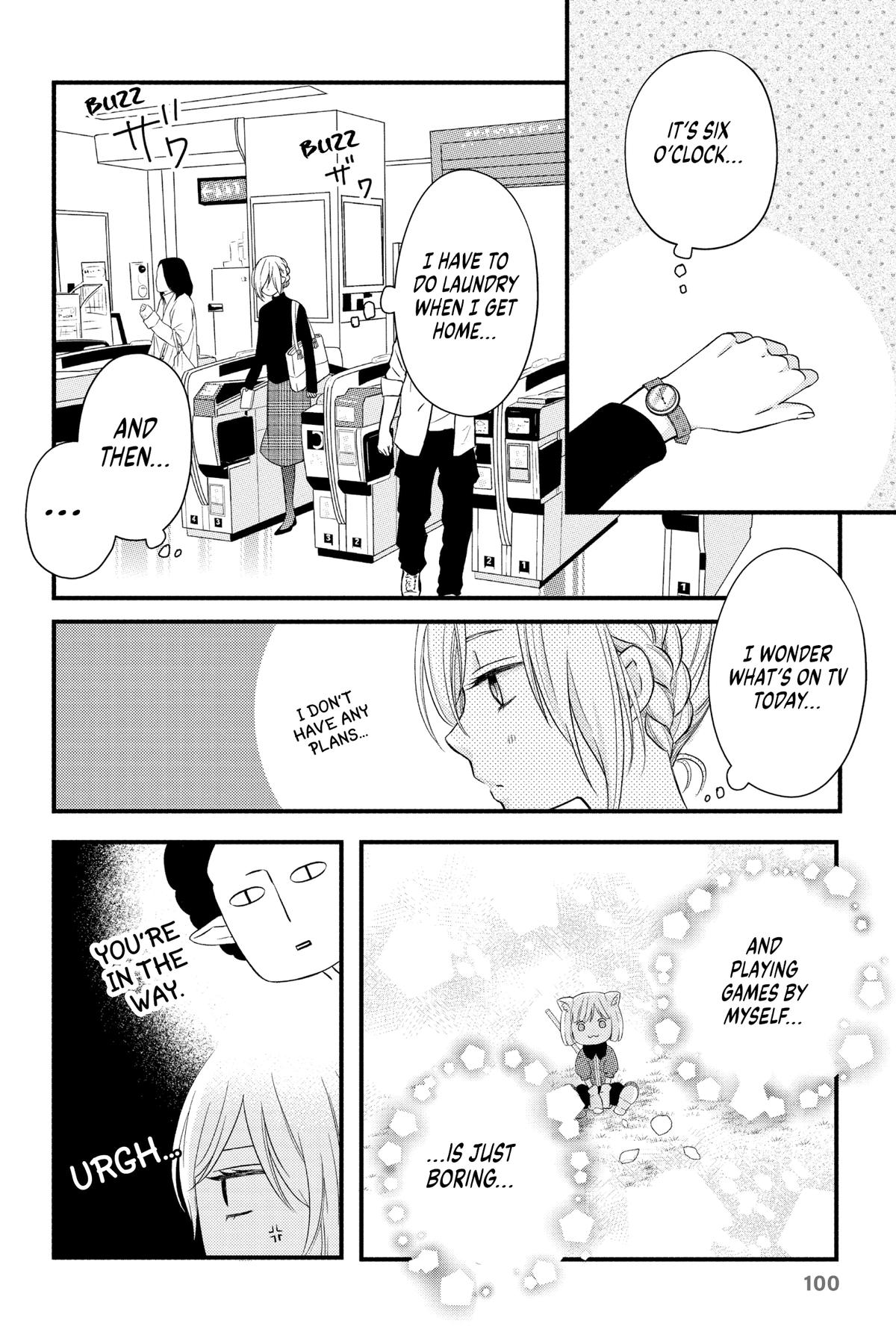 My Love Story with Yamada-kun at Lv999 Chapter 5 - Page 7