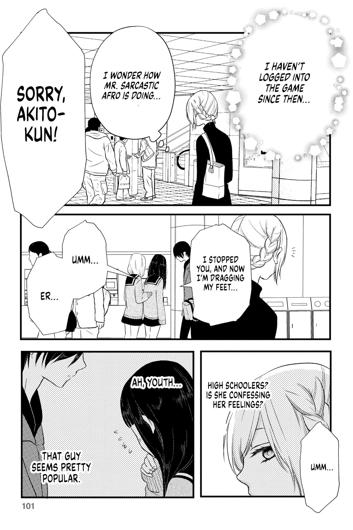 My Love Story with Yamada-kun at Lv999 Chapter 5 - Page 8