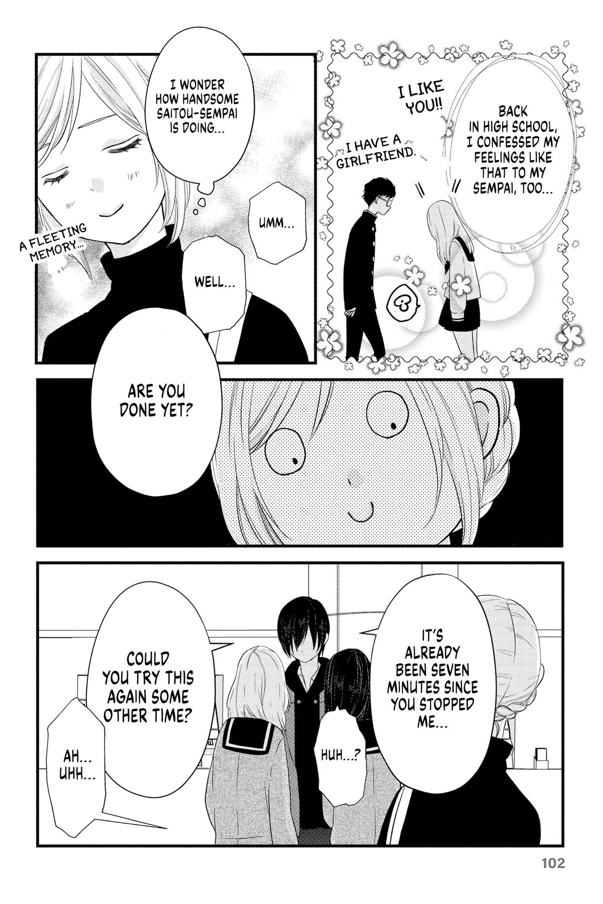 My Love Story with Yamada-kun at Lv999 Chapter 5 - Page 9