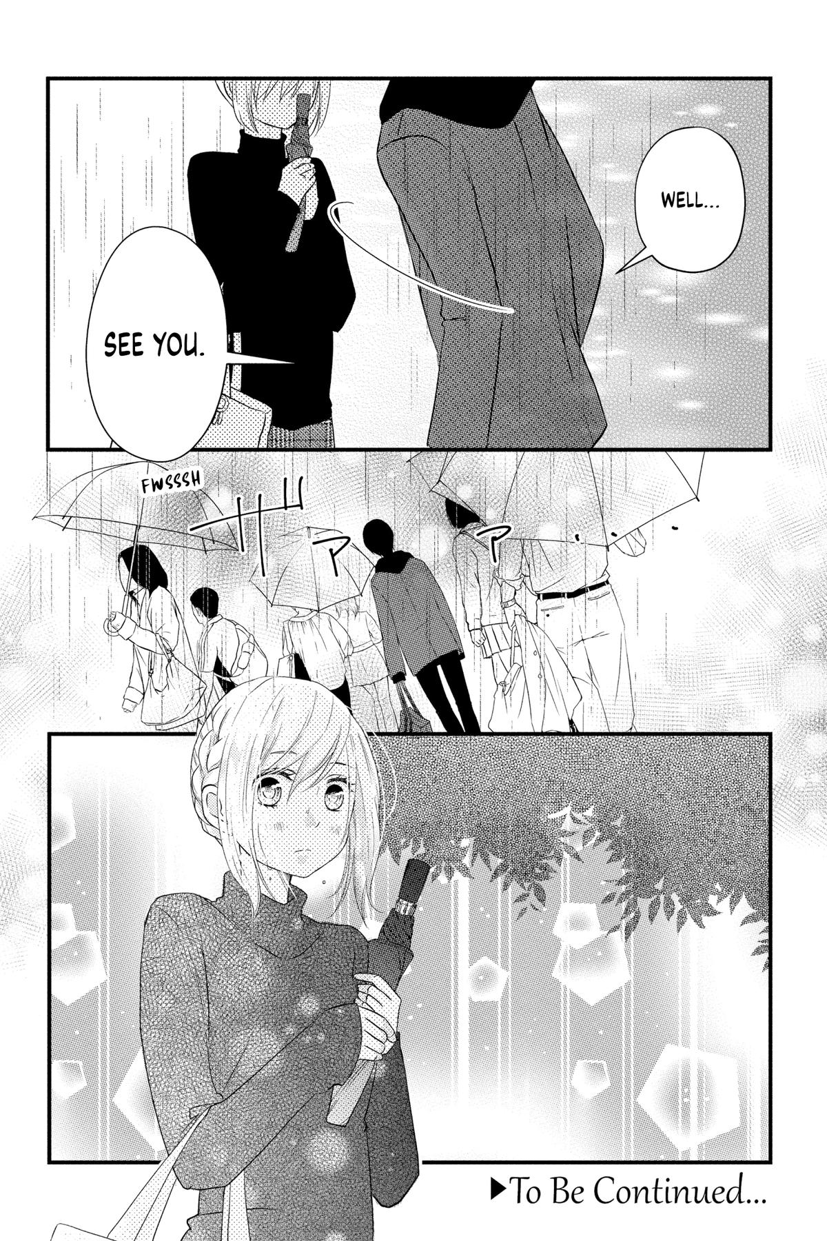 My Love Story with Yamada-kun at Lv999 Chapter 5 - Page 17