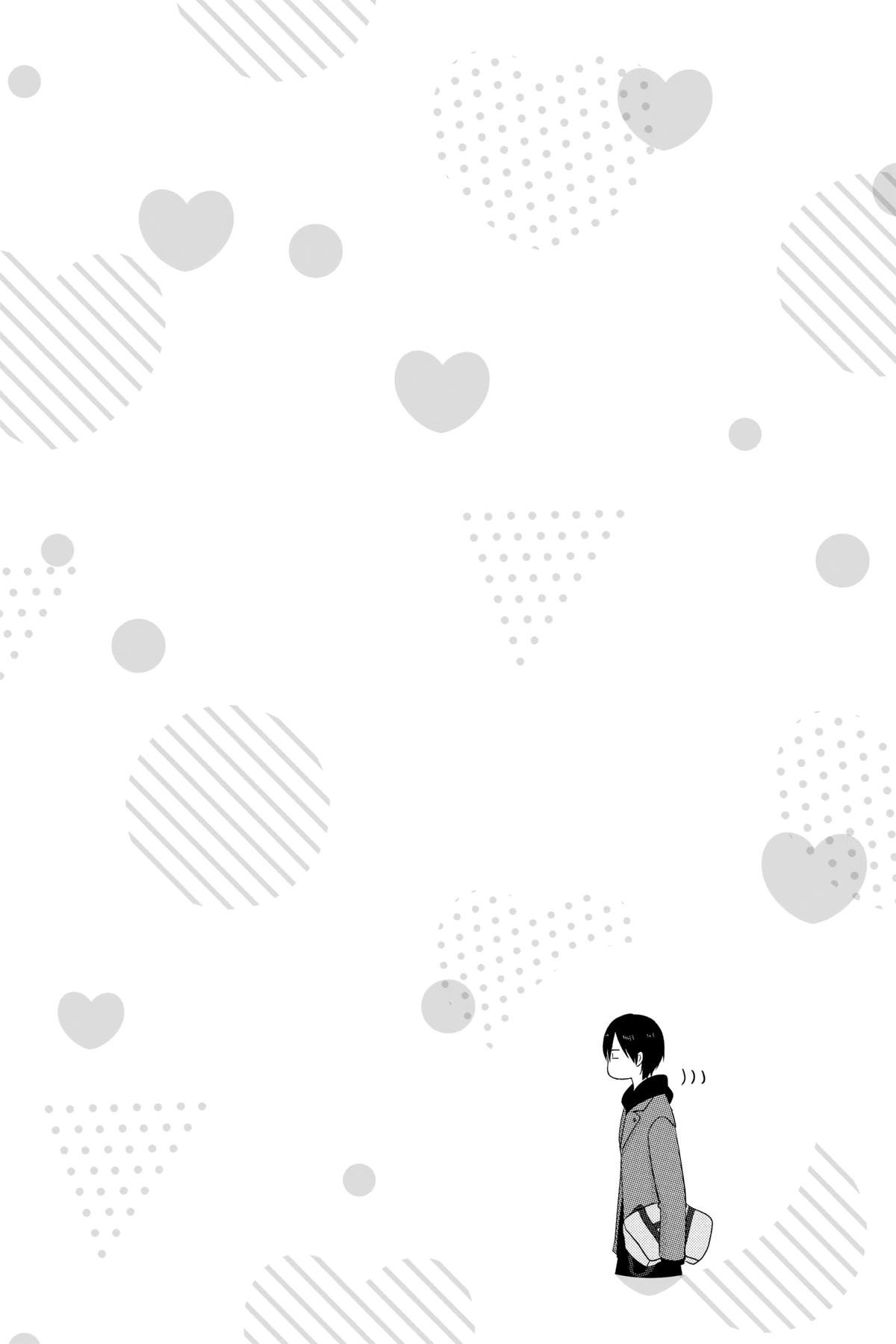 My Love Story with Yamada-kun at Lv999 Chapter 5 - Page 18