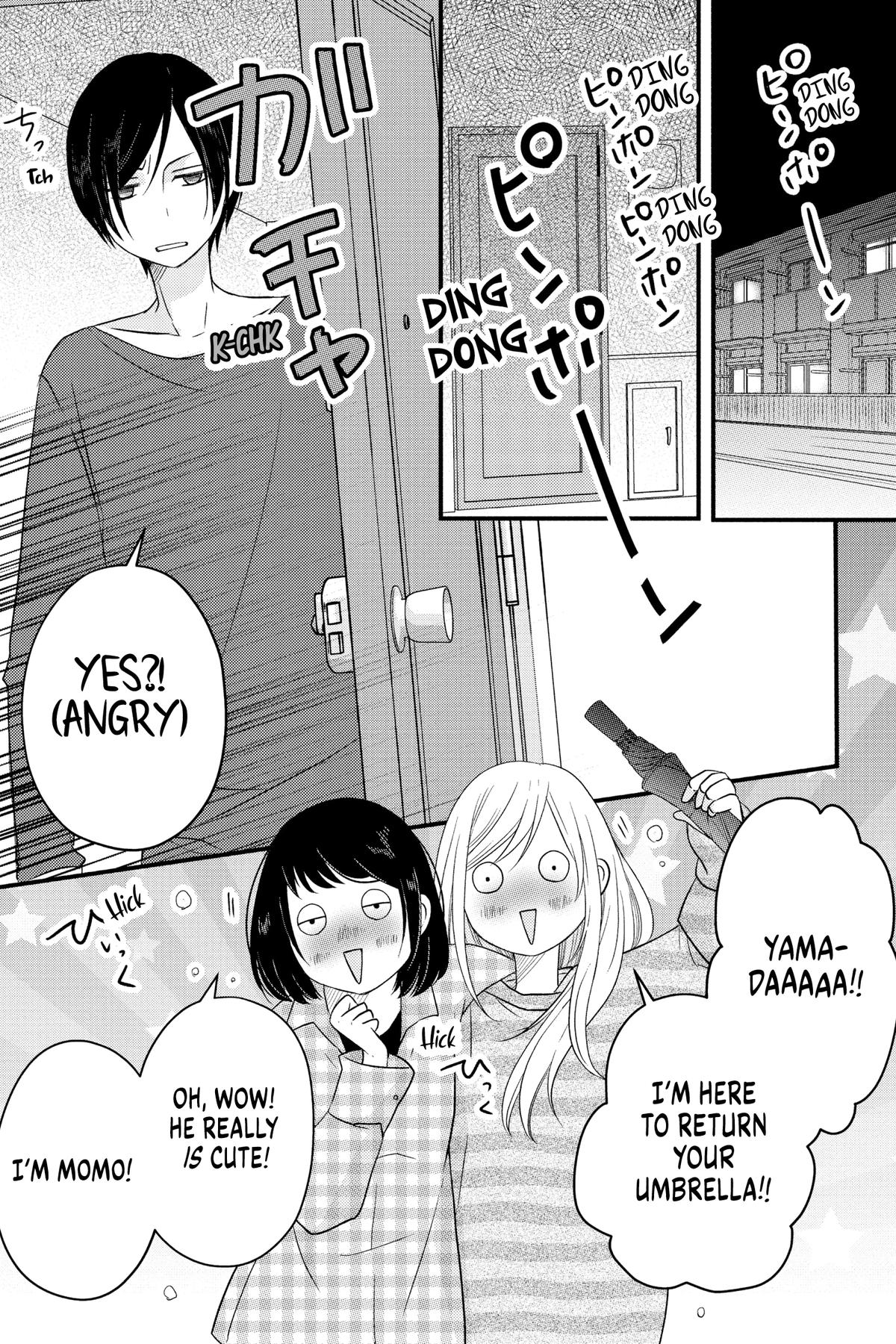 My Love Story with Yamada-kun at Lv999 Chapter 6 - Page 10