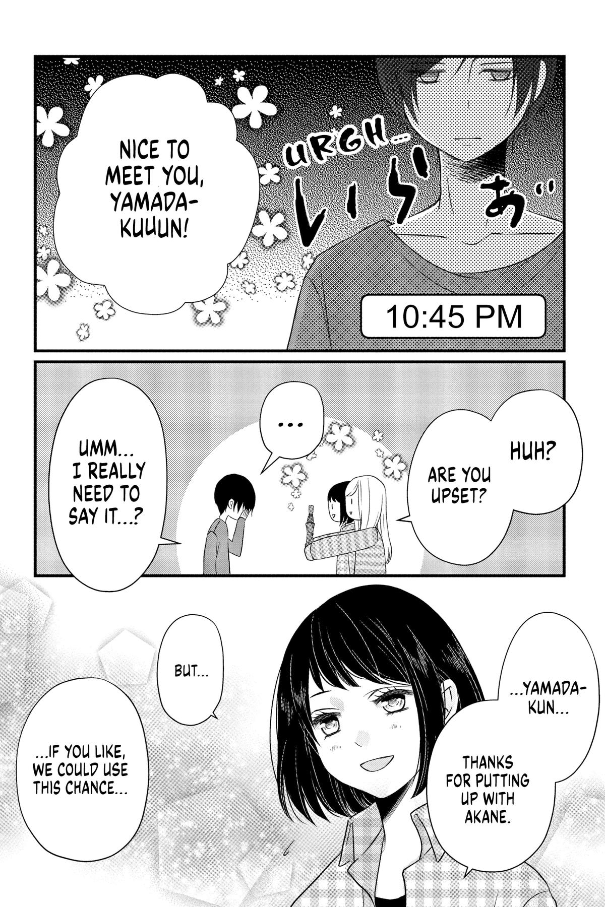 My Love Story with Yamada-kun at Lv999 Chapter 6 - Page 11
