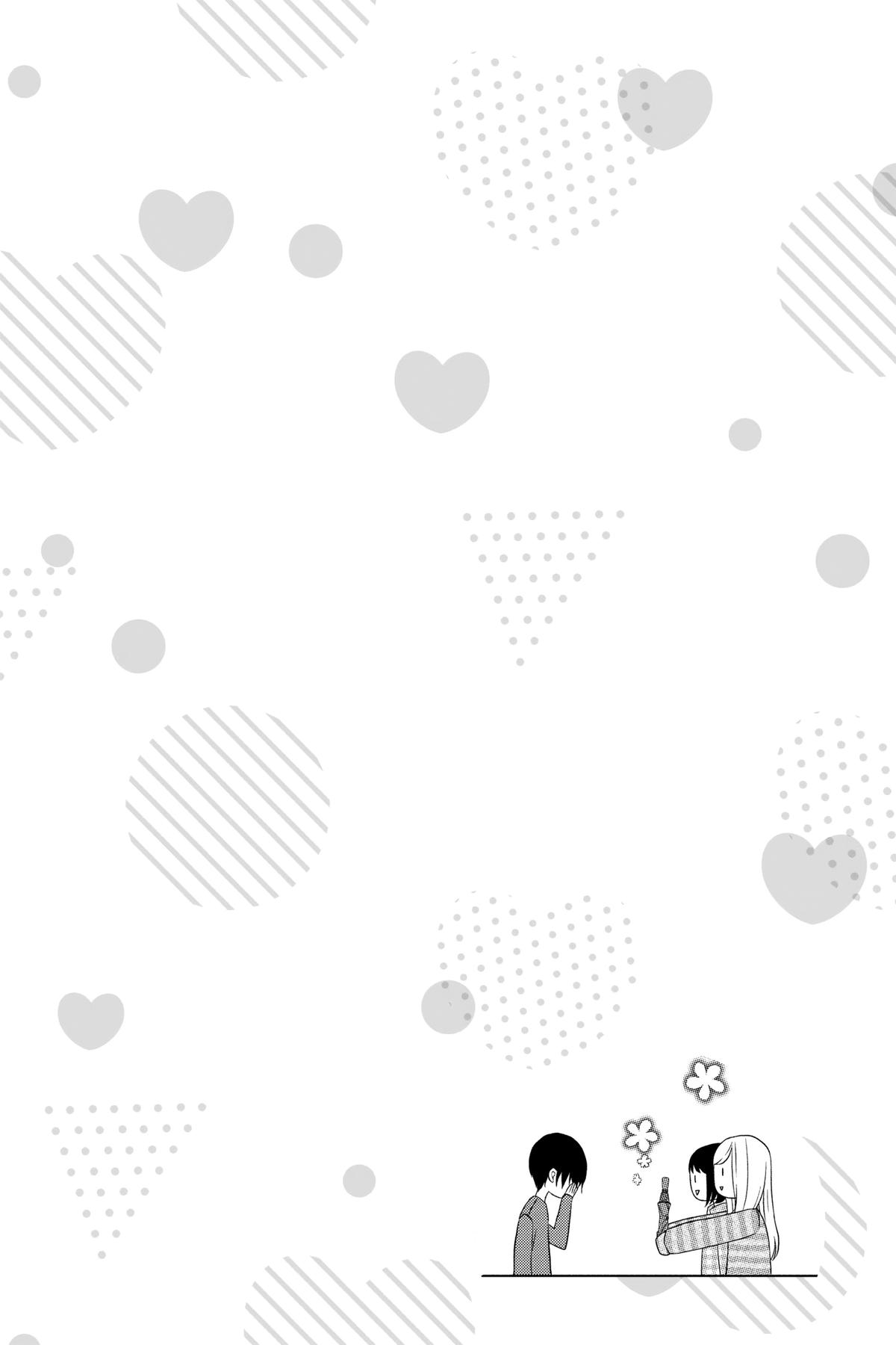 My Love Story with Yamada-kun at Lv999 Chapter 6 - Page 18