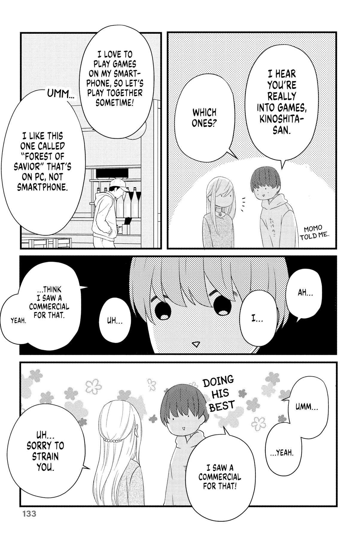 My Love Story with Yamada-kun at Lv999 Chapter 7 - Page 4