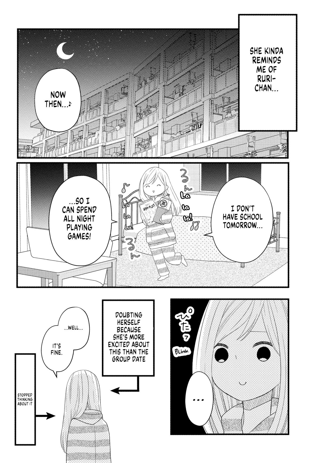 My Love Story with Yamada-kun at Lv999 Chapter 7 - Page 8