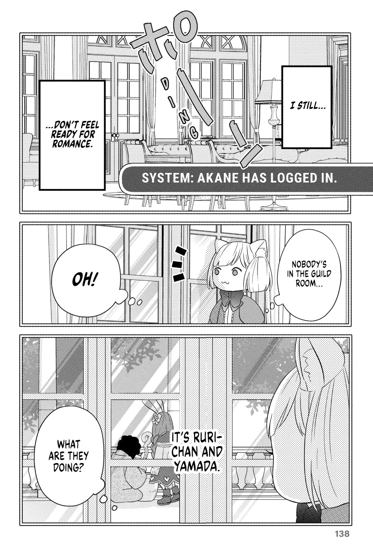 My Love Story with Yamada-kun at Lv999 Chapter 7 - Page 9