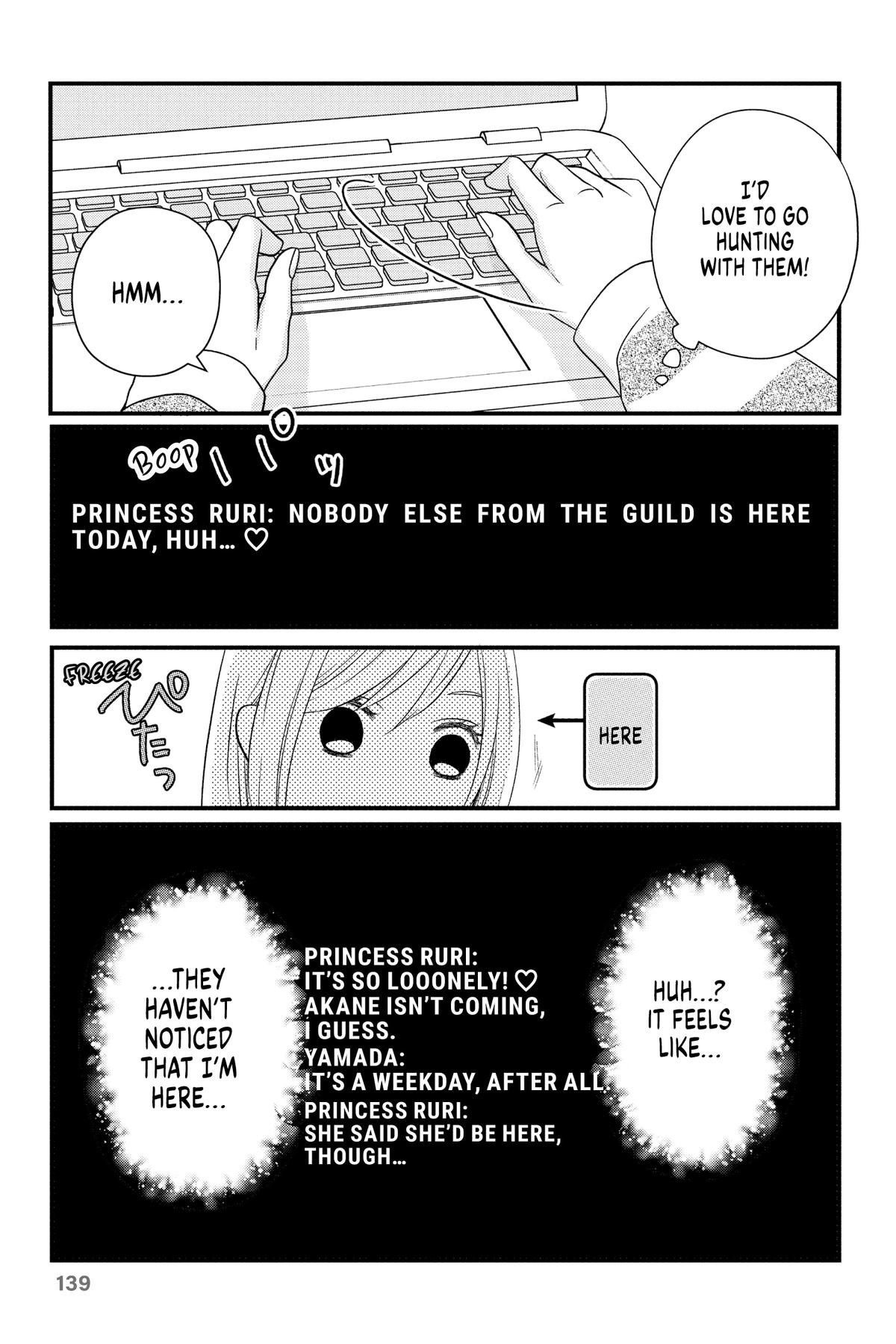 My Love Story with Yamada-kun at Lv999 Chapter 7 - Page 10