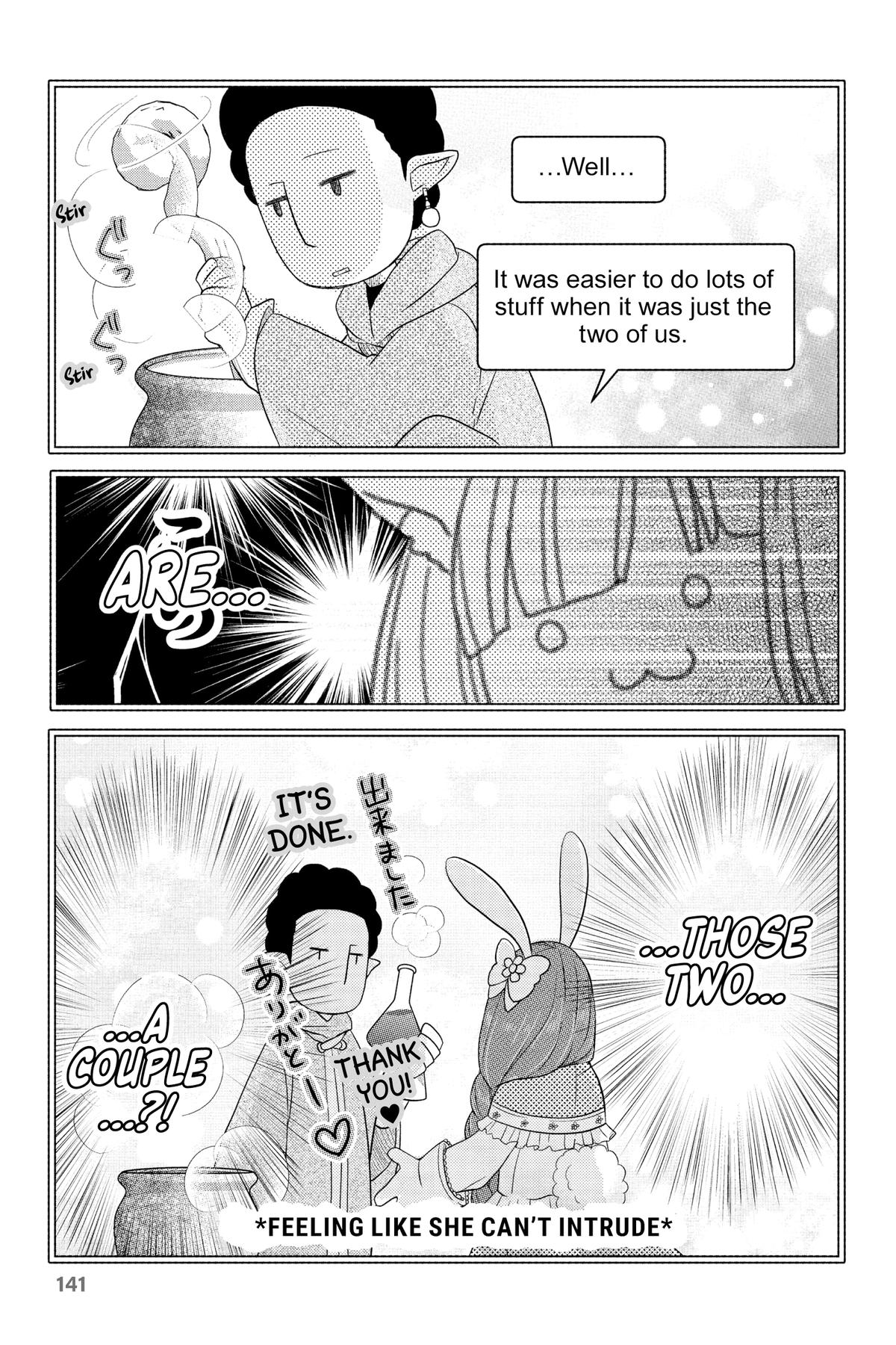 My Love Story with Yamada-kun at Lv999 Chapter 7 - Page 12
