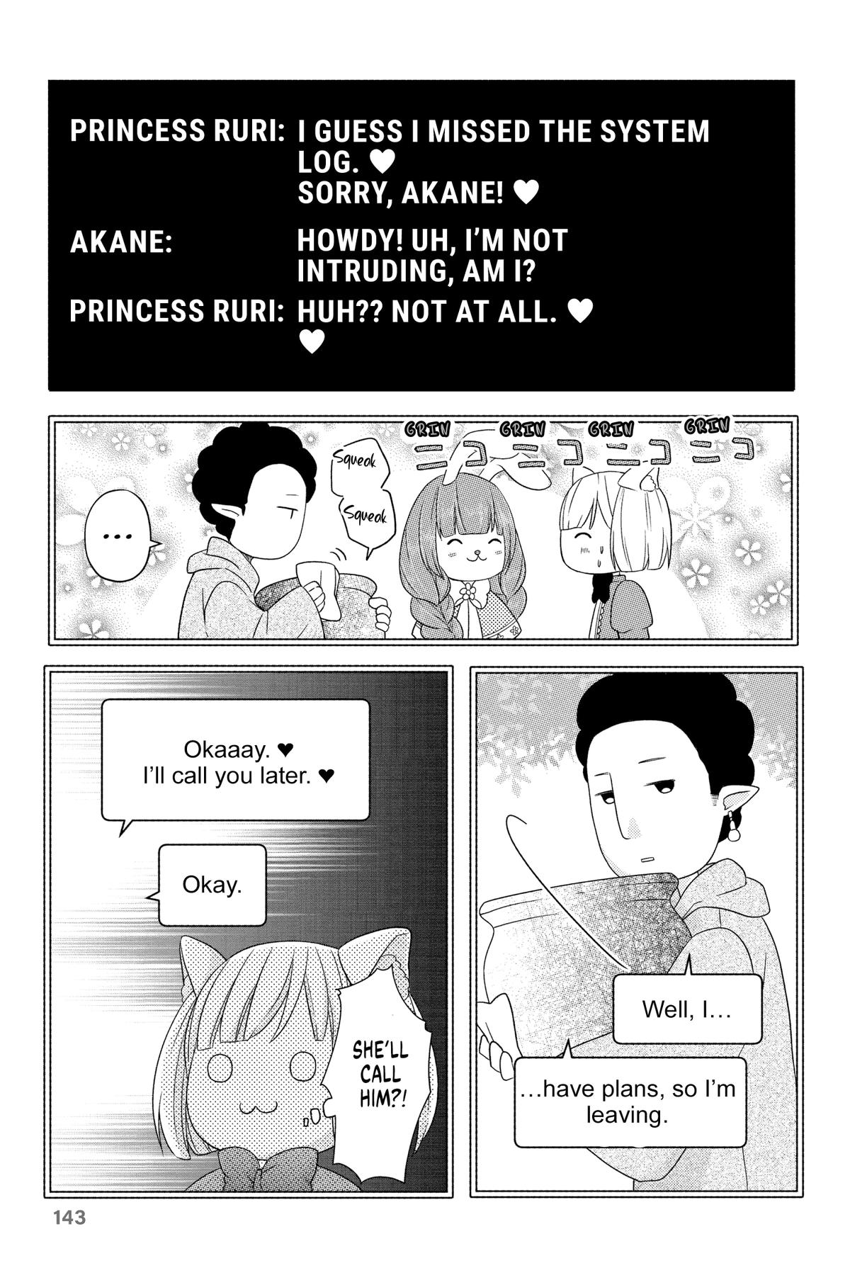 My Love Story with Yamada-kun at Lv999 Chapter 7 - Page 14
