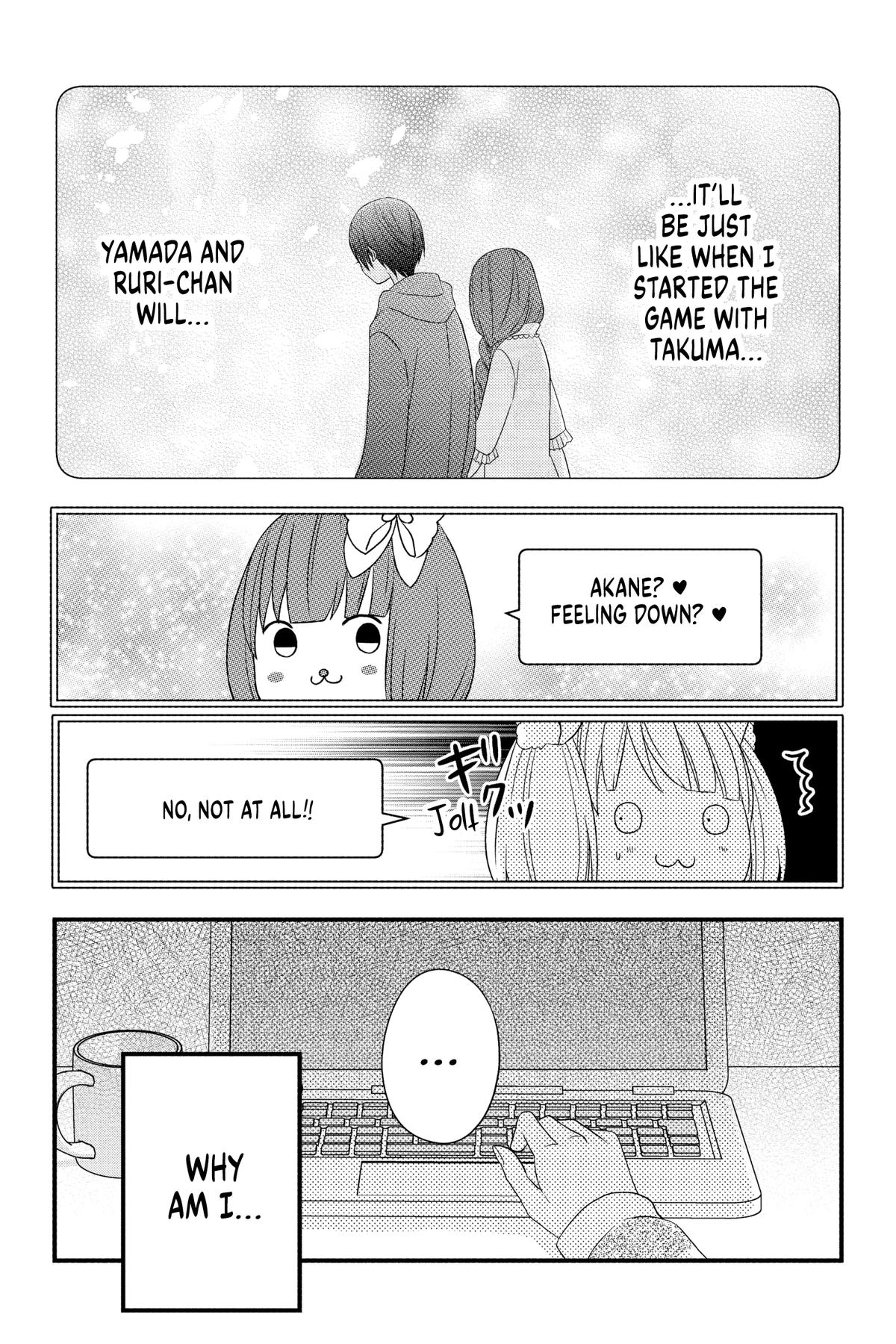 My Love Story with Yamada-kun at Lv999 Chapter 7 - Page 16