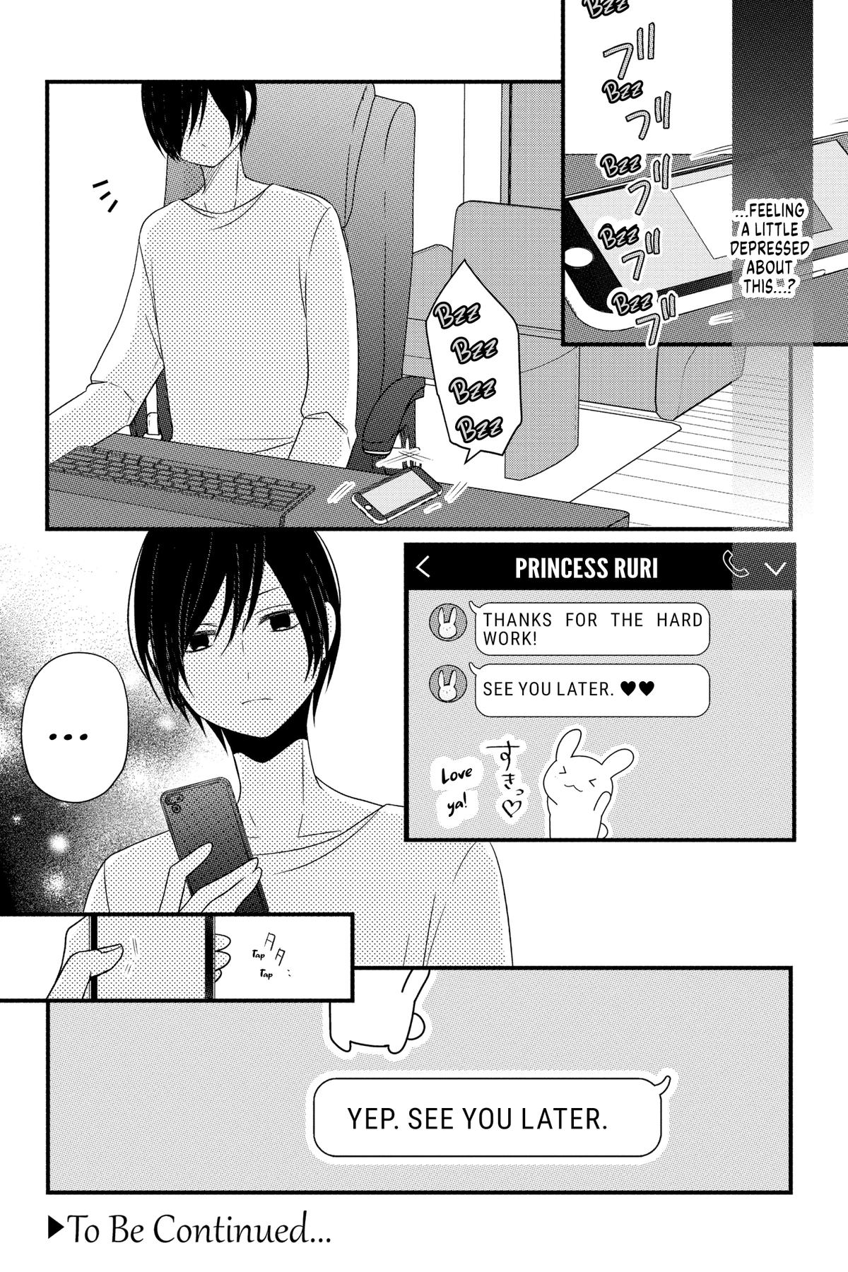 My Love Story with Yamada-kun at Lv999 Chapter 7 - Page 17