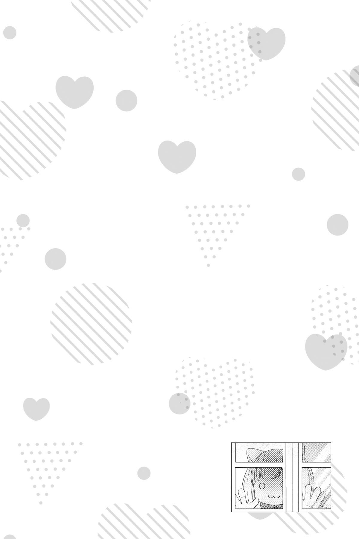 My Love Story with Yamada-kun at Lv999 Chapter 7 - Page 18