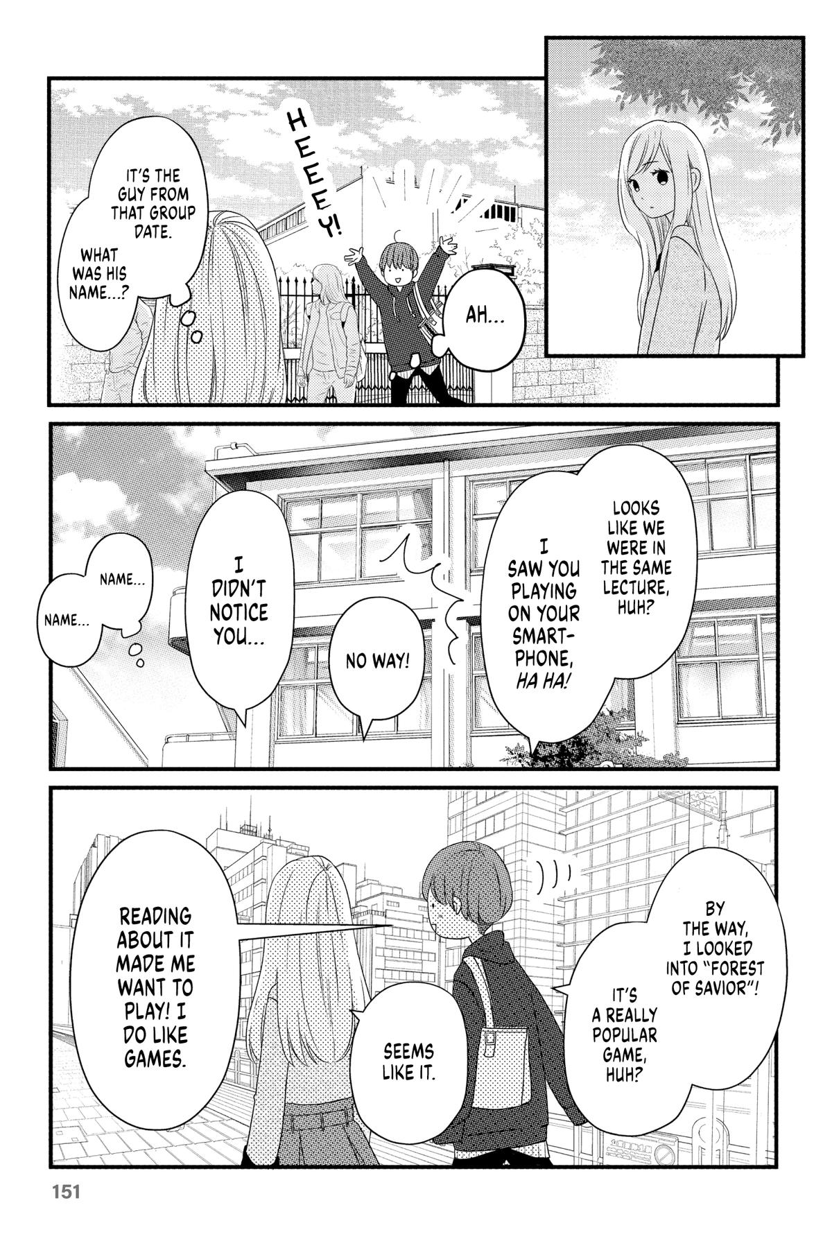 My Love Story with Yamada-kun at Lv999 Chapter 8 - Page 4