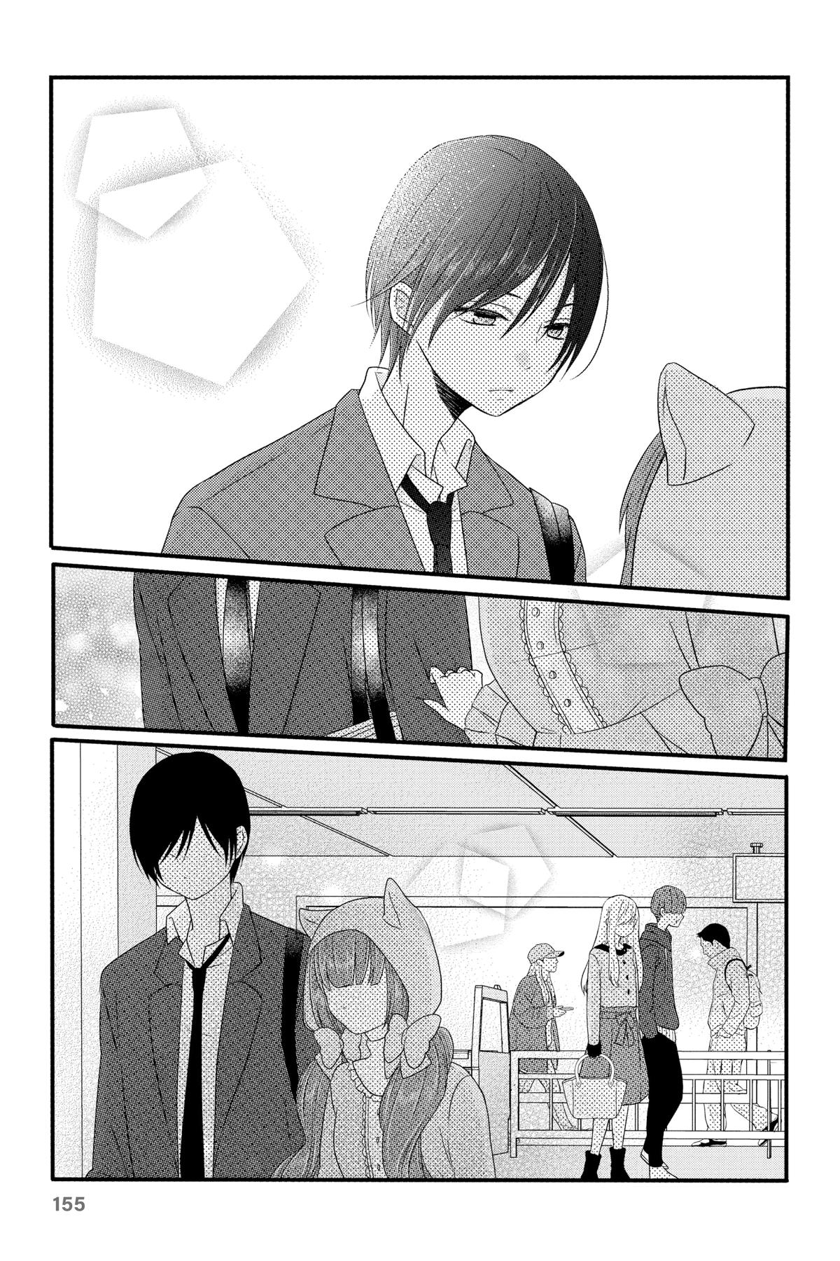 My Love Story with Yamada-kun at Lv999 Chapter 8 - Page 8