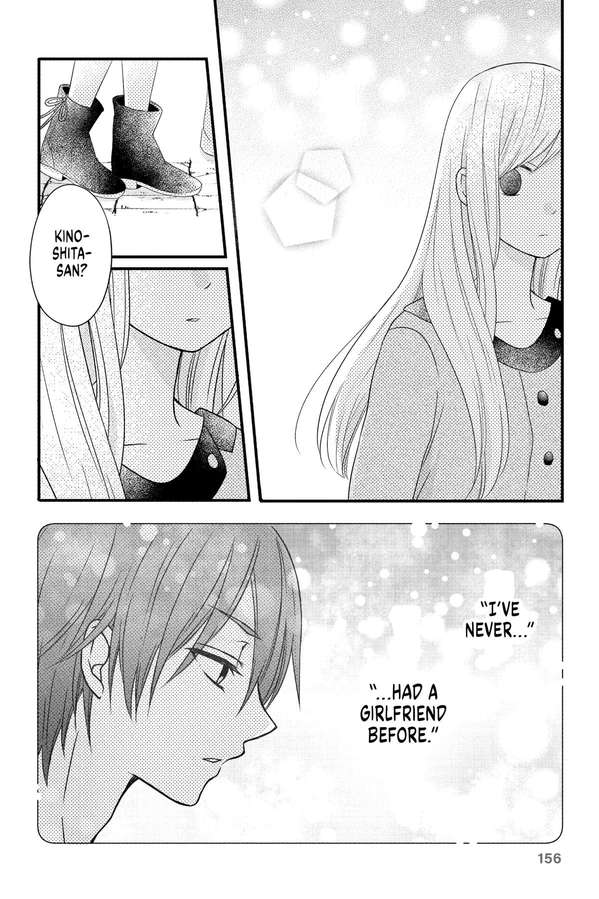 My Love Story with Yamada-kun at Lv999 Chapter 8 - Page 9