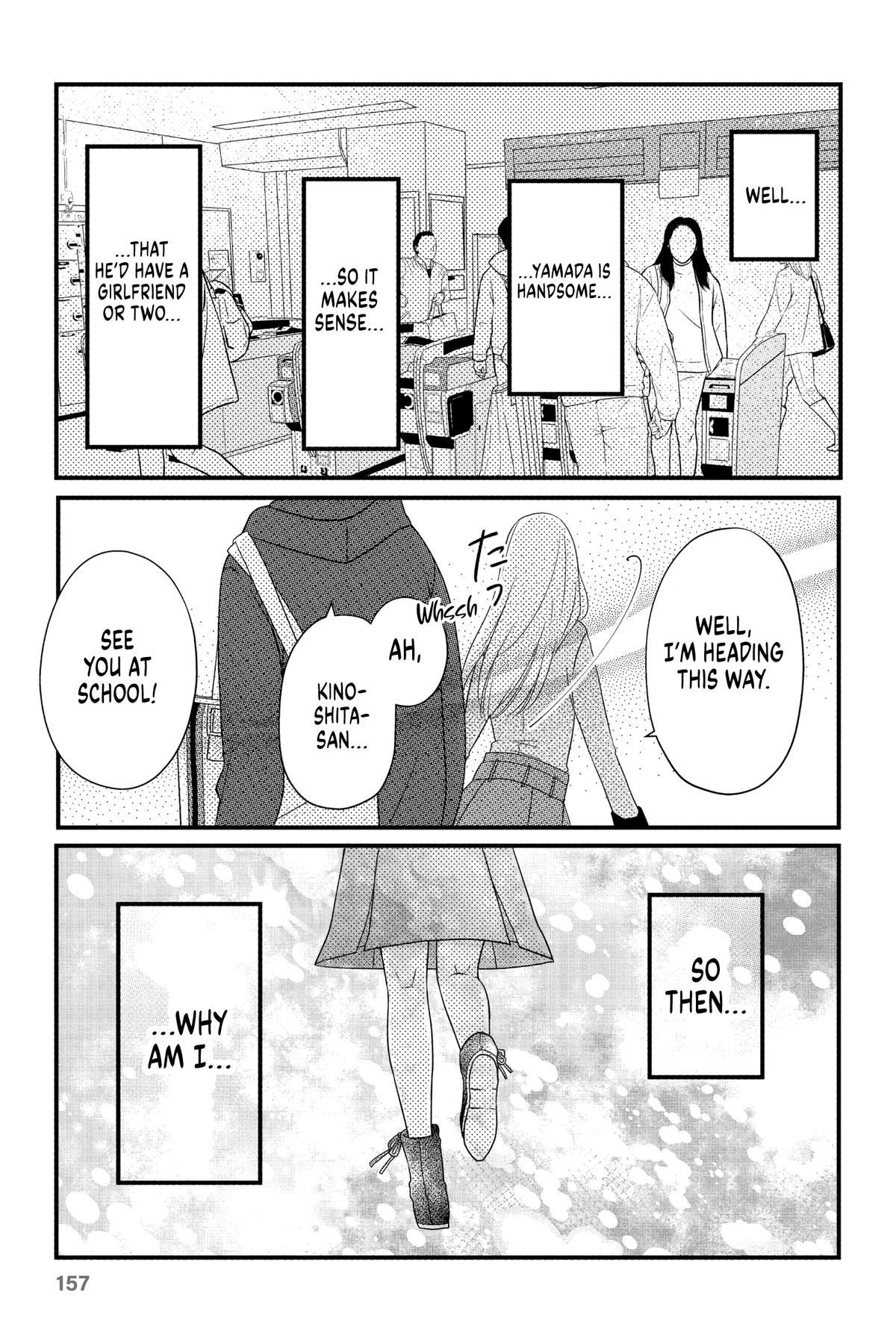 My Love Story with Yamada-kun at Lv999 Chapter 8 - Page 10