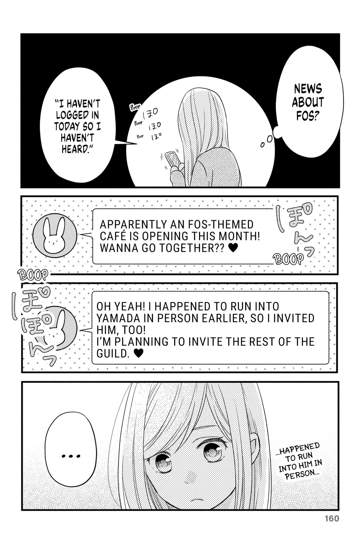 My Love Story with Yamada-kun at Lv999 Chapter 8 - Page 13