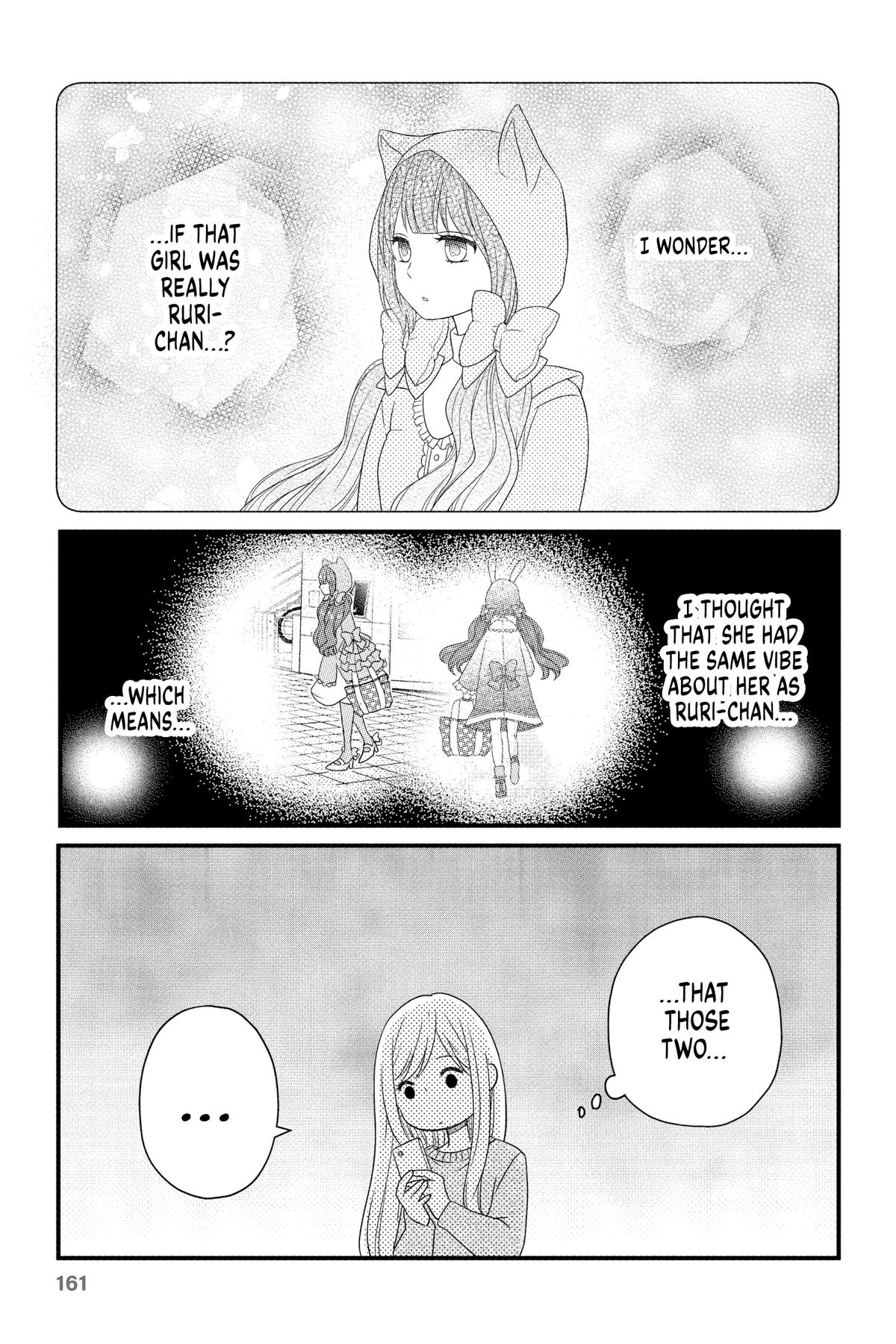 My Love Story with Yamada-kun at Lv999 Chapter 8 - Page 14