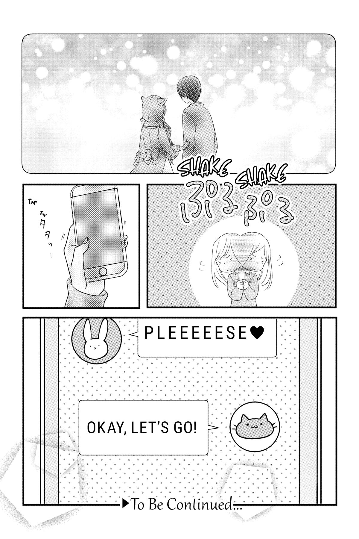 My Love Story with Yamada-kun at Lv999 Chapter 8 - Page 16