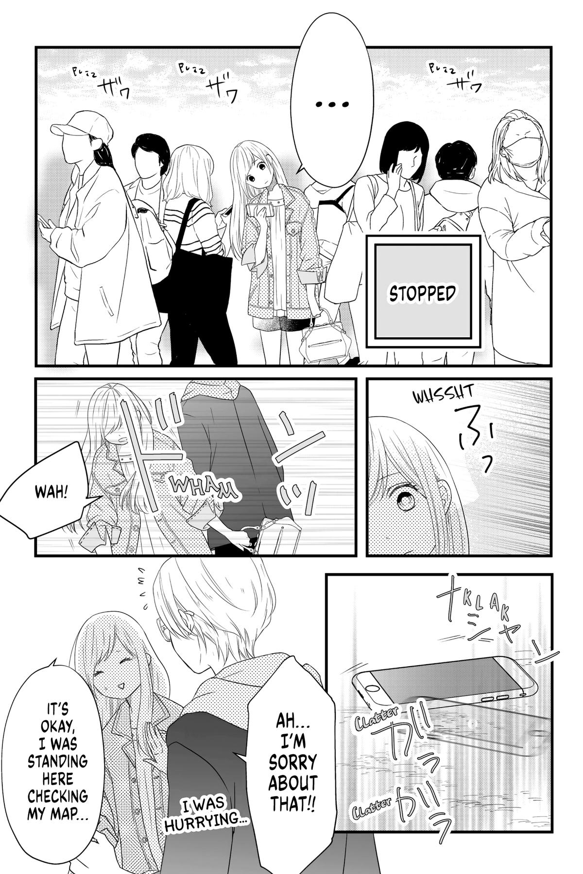My Love Story with Yamada-kun at Lv999 Chapter 9 - Page 5
