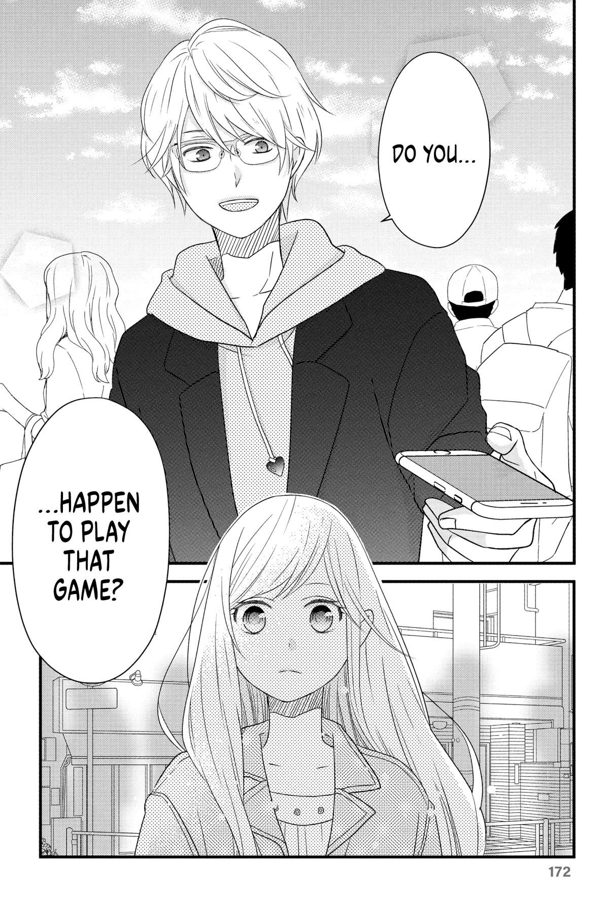 My Love Story with Yamada-kun at Lv999 Chapter 9 - Page 7