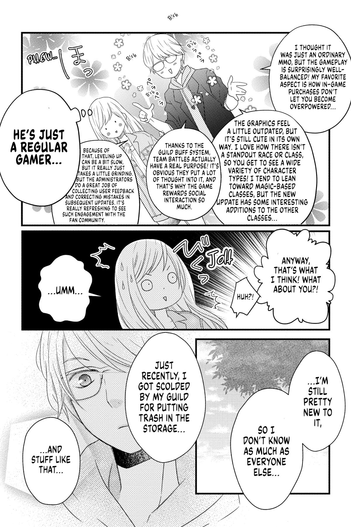 My Love Story with Yamada-kun at Lv999 Chapter 9 - Page 9