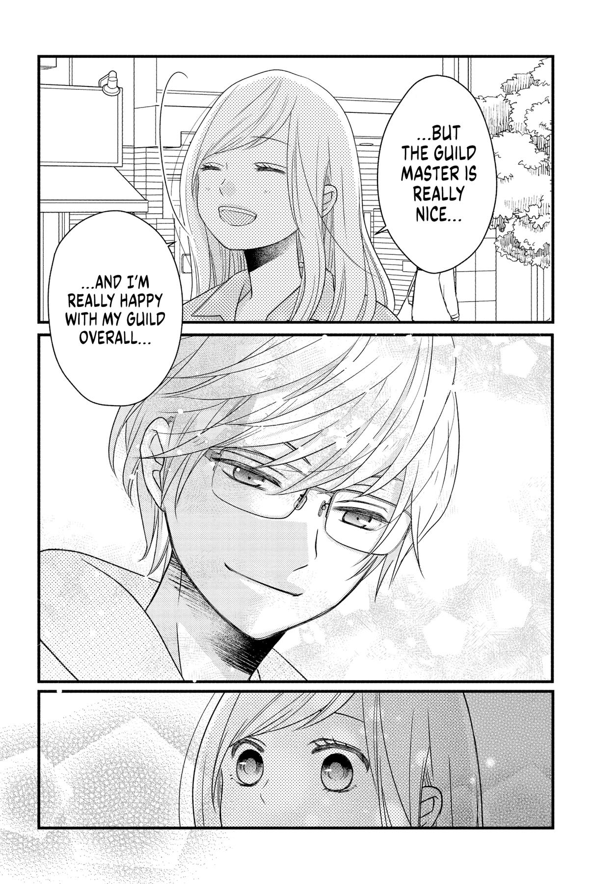 My Love Story with Yamada-kun at Lv999 Chapter 9 - Page 10